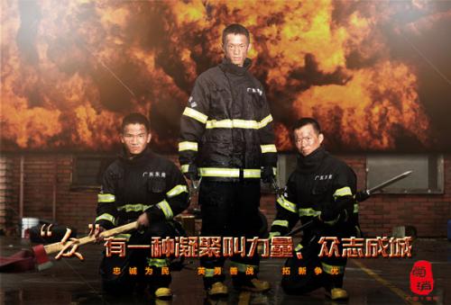 买个假的台湾台北医学大学文凭毕业证